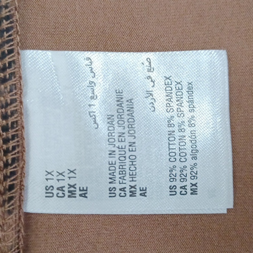 Style & Co Plus Size Basic Printed Leggings, Classic Animal Brown - Picture 10 of 10